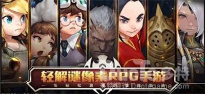 坎公骑冠剑新手开荒英雄介绍