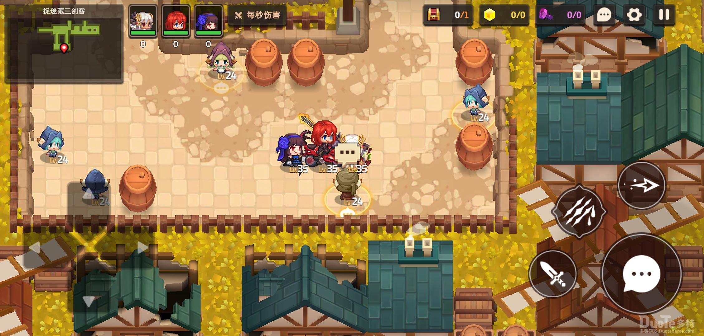 坎公骑冠剑做迷藏三剑客位置介绍