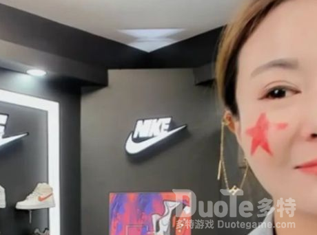 耐克主播小姐姐被骂哭