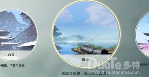 秦时明月世界儒家机关兽推荐