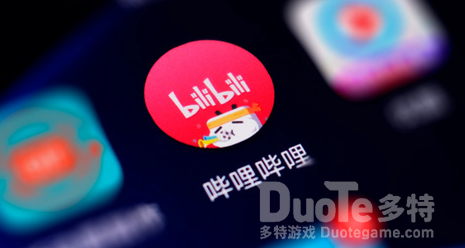 被点名的斗鱼和B站