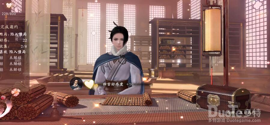 秦时明月世界田言邀约最佳选择汇总