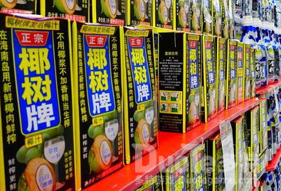 椰树集团被立案调查