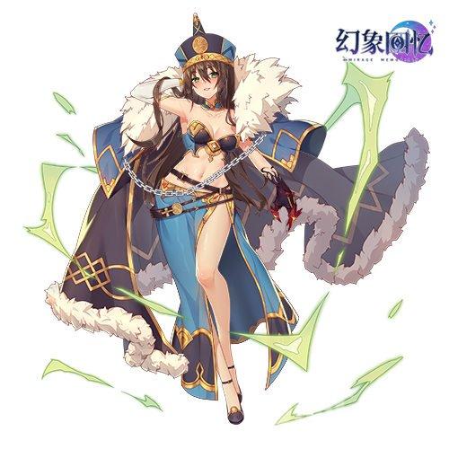 《幻象回忆》让我们来征服一切吧