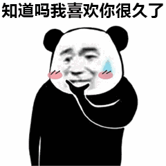 微信抖音朋友圈愚人节整蛊动态表情包gif合集