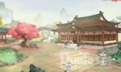 叫我大掌柜住宅种类一览