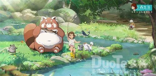 小森生活跟踪乌龙任务完成攻略