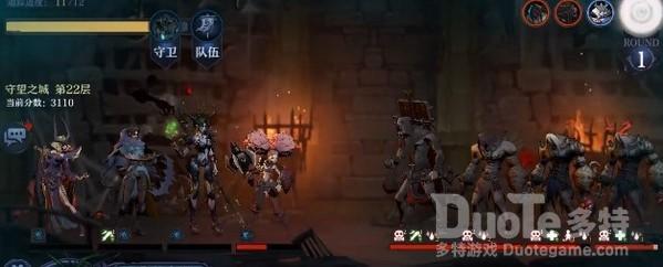 旧日传说监狱城boss打法介绍
