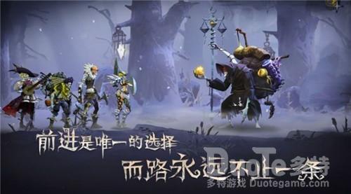 旧日传说终焉菲米丝技能定位解析