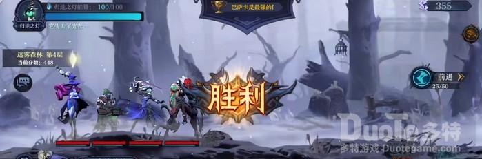 旧日传说探求者培养价值简析