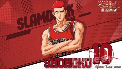 《灌篮高手》帅气进阶攻略和长发樱木一起制霸篮下