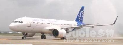 女子购买南航快乐飞后遇14次航变