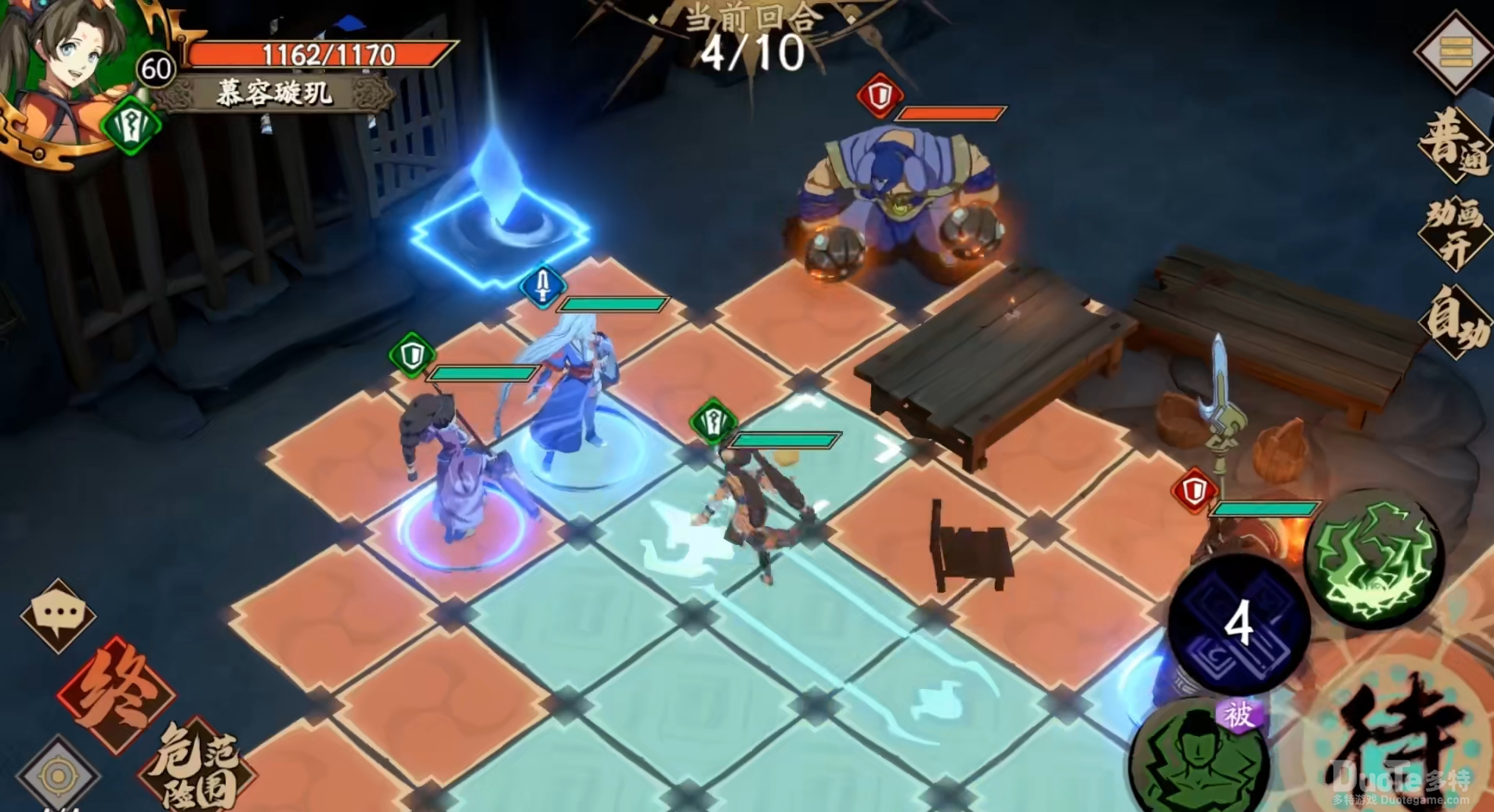 天地劫幽城再临幻海迷城第六关过关介绍