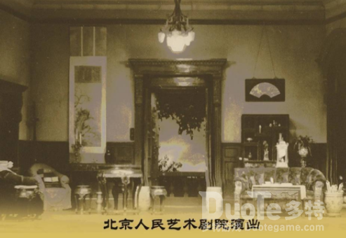 北京人艺话剧雷雨2021首演
