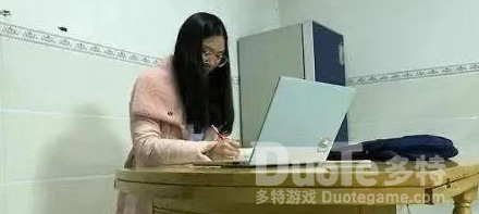 四川凳子姑娘保研川师大