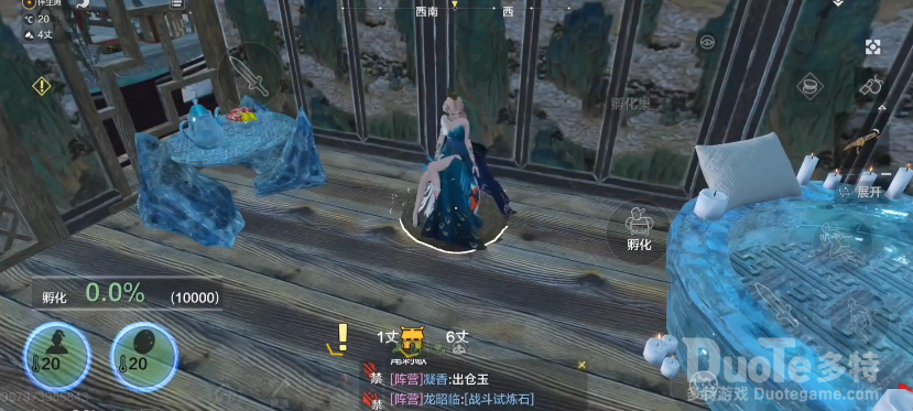 妄想山海陵鱼鱼苗获得方法