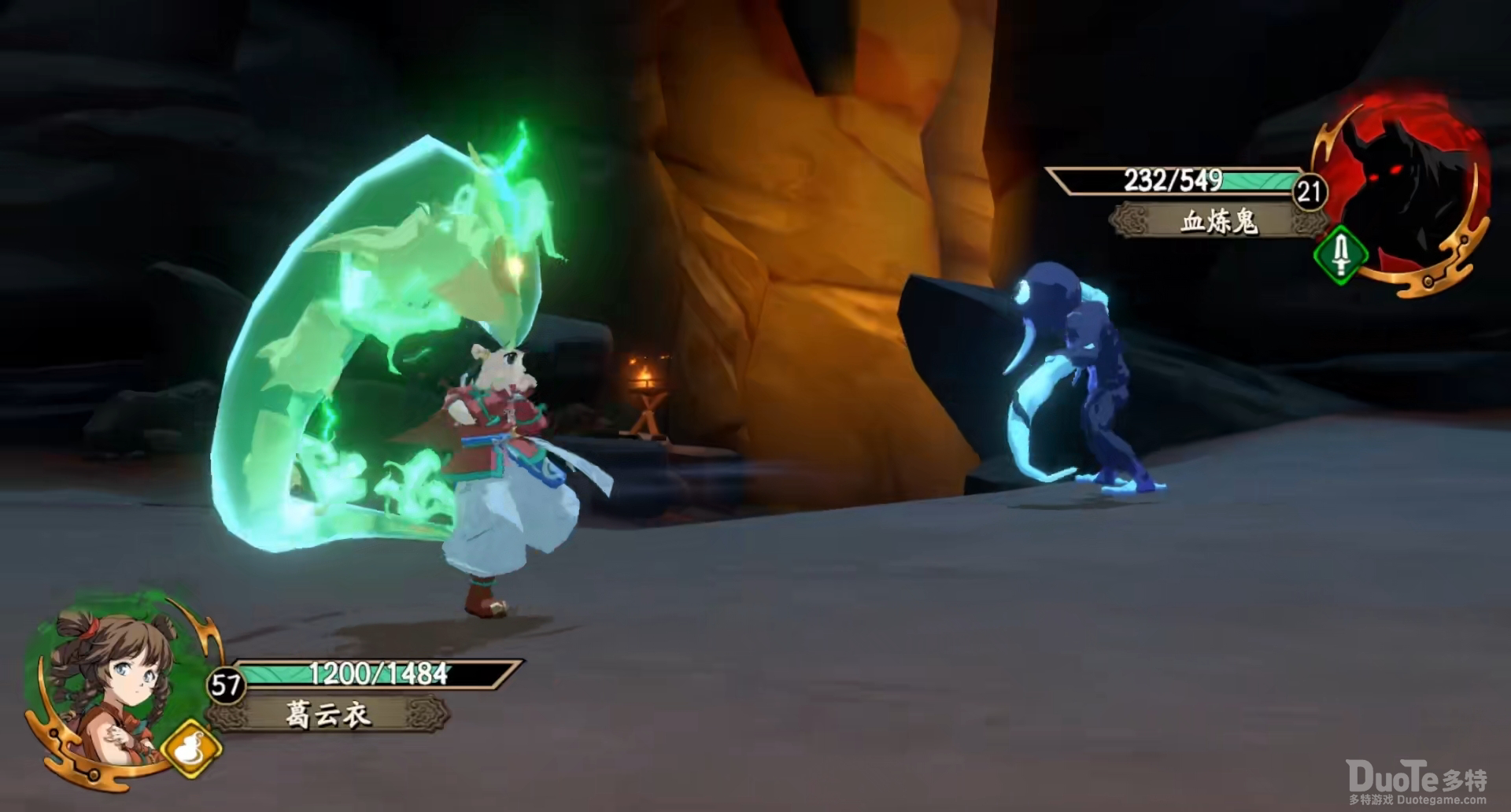 天地劫幽城再临葛云衣饰品搭配方法