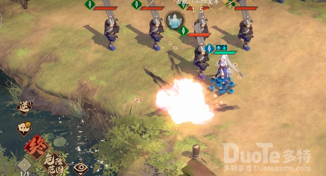 天地劫幽城再临击败11名西夏军打法介绍