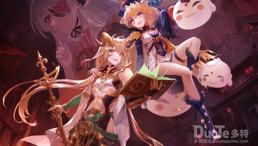 幻书启世录新活动妄言无忌视频介绍