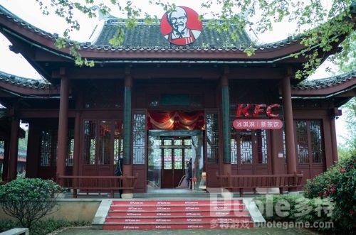 《天涯明月刀手游》神刀大佬团闪现KFC