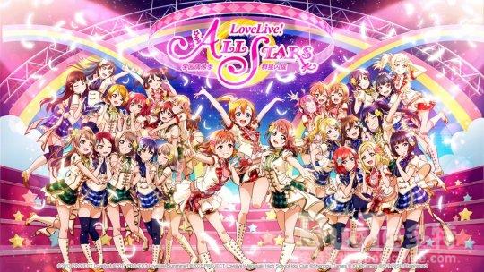 《LoveLive学园偶像季群星闪耀》声优生放送4月16日开启