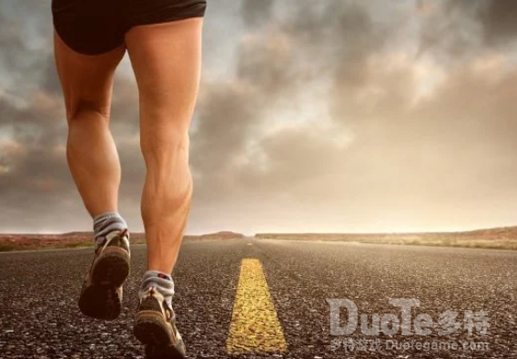 跑步正确姿势科普