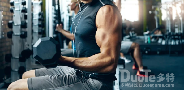 肌肉酸痛和锻炼效果介绍
