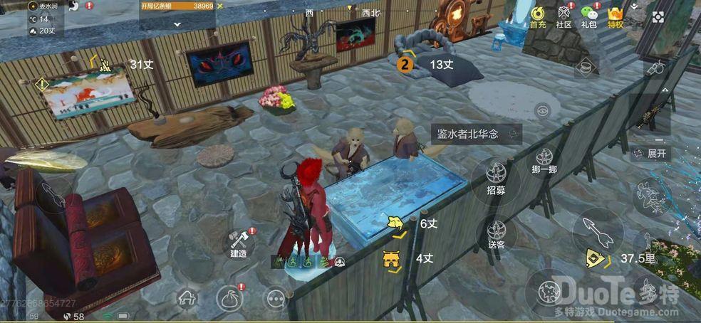 妄想山海琵琶技能强度分析