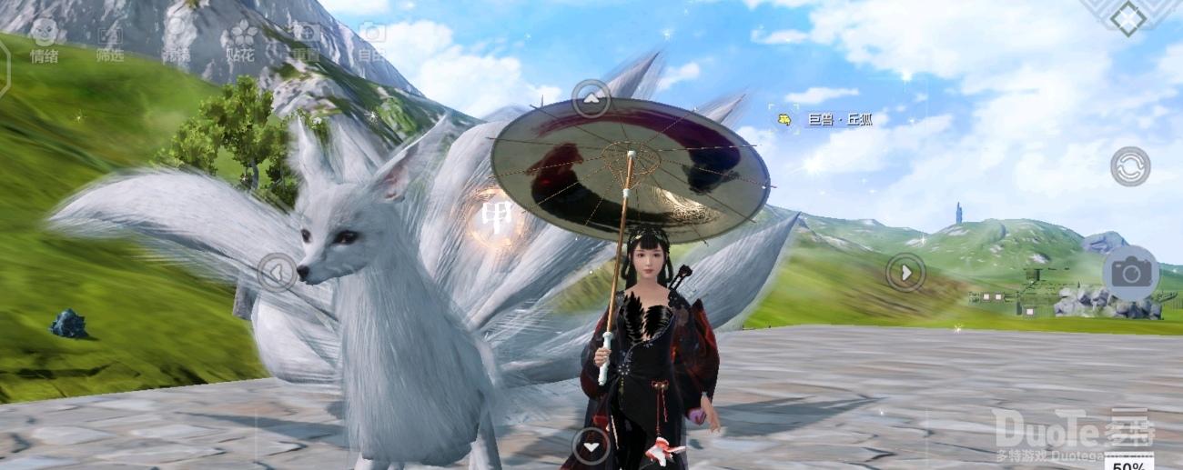 妄想山海飞狼皮获得方法