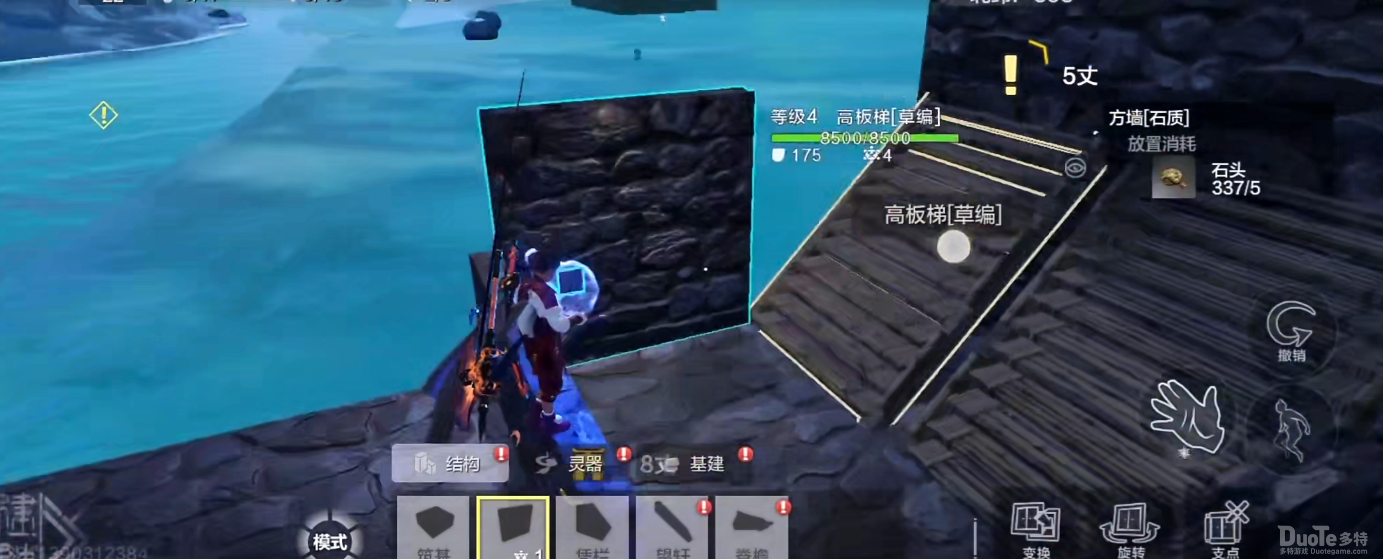 妄想山海涅磐羽获取方法一览