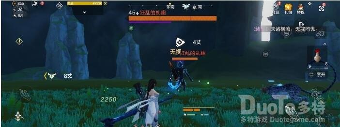 妄想山海虬幽打法指南
