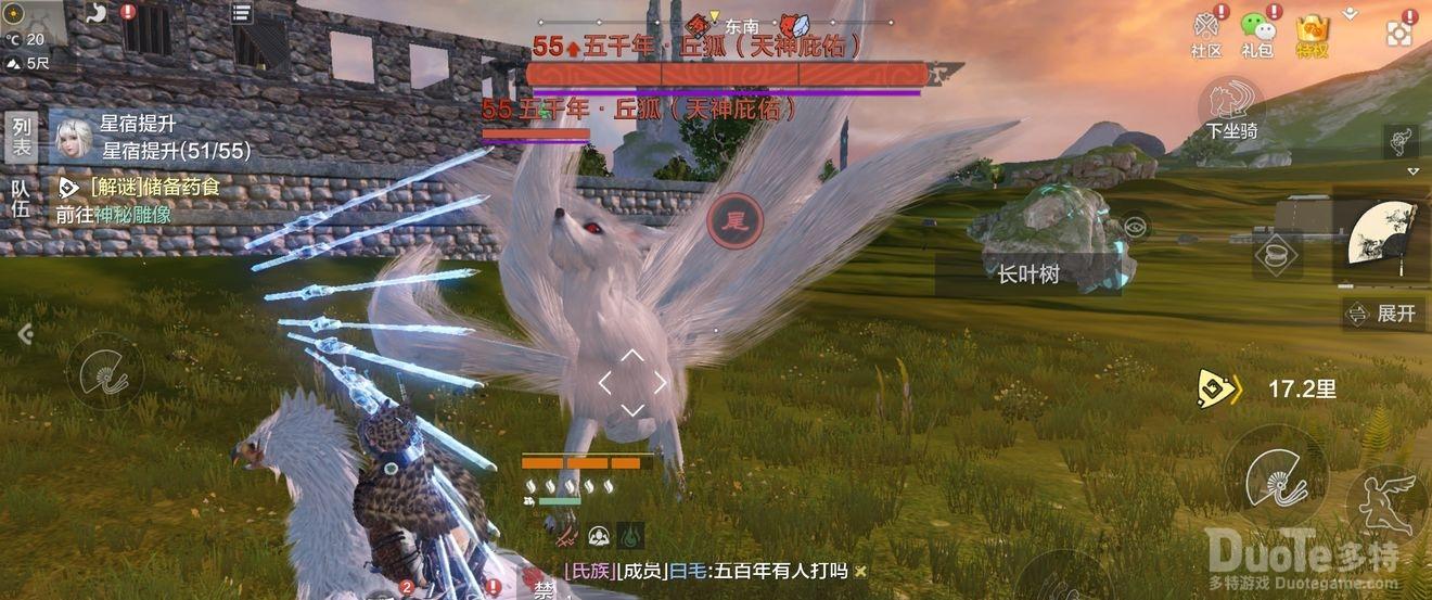 妄想山海丘狐与玉狐强度分析