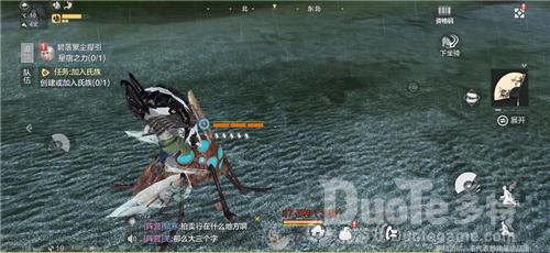 妄想山海猫猫侍从获得方法