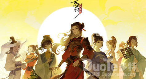 忘川风华录转鹭灯作用介绍