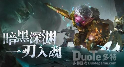 魔渊之刃冰锥法玩法技巧攻略