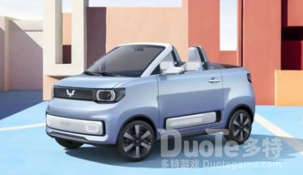五菱宏光重磅推出敞篷车
