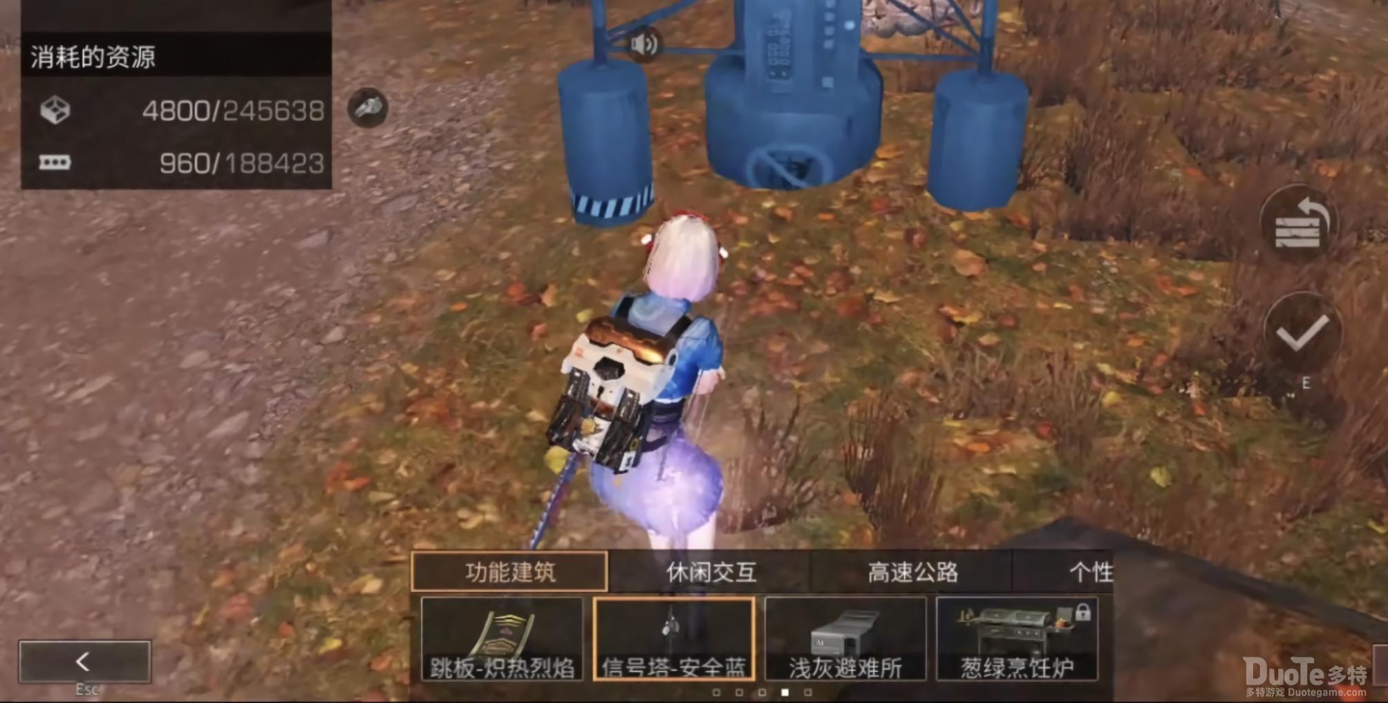 明日之后基建信号塔作用介绍