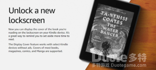 Kindle将支持更换图书封面壁纸