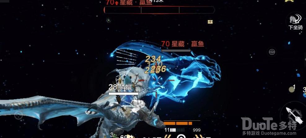 妄想山海星石采集方法介绍