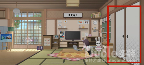 胡桃日记给胡桃换衣服方法介绍
