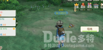 小森生活赤色羽毛任务攻略