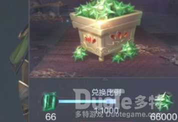 全民奇迹2魔晶获得方法