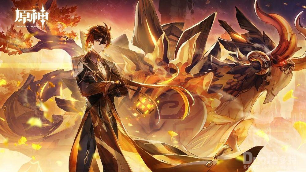 《原神》4月28日推出1.5版本更新同时登录ps5