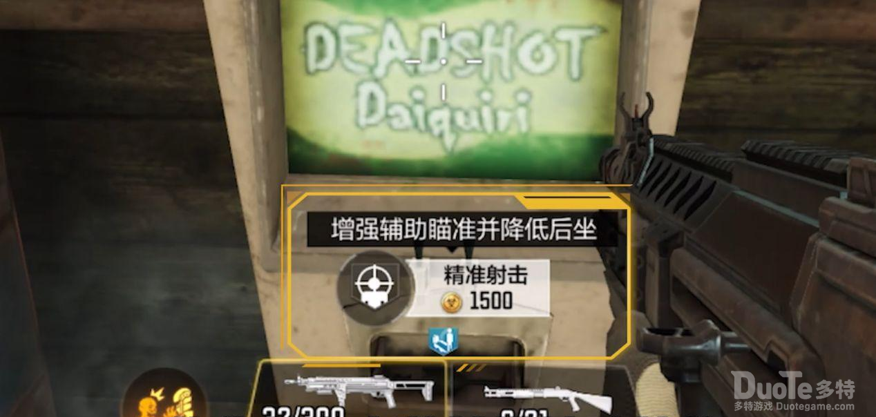 使命召唤手游异变狂潮玩法攻略解析