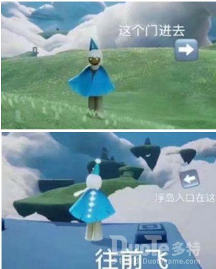 Sky光遇拜访圣域群岛上被污染的间歇泉任务完成攻略