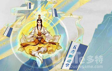 云端问仙门派加入攻略
