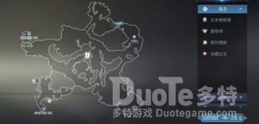 全民奇迹2冰王冠坐标一览