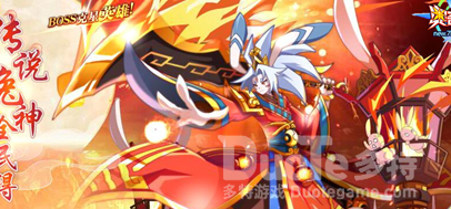 奥奇传说天炎朱雀星神选择攻略