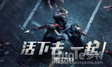明日之后萤火虫捕捉攻略