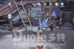 全民奇迹2炼金与魔法赛尔维斯位置介绍